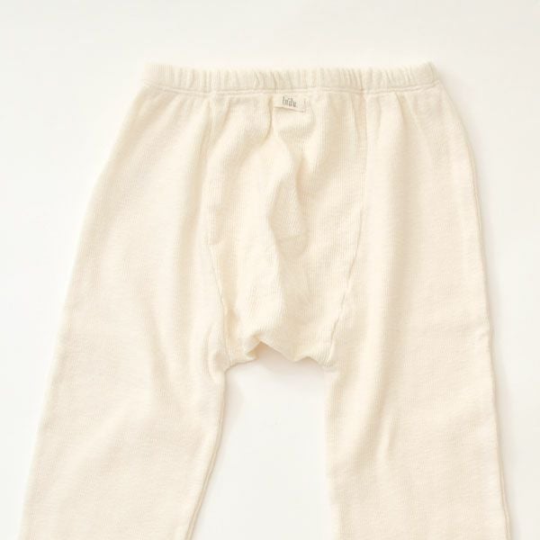 オーガニックコットン キッズ ソフトリブホームセット(長袖)