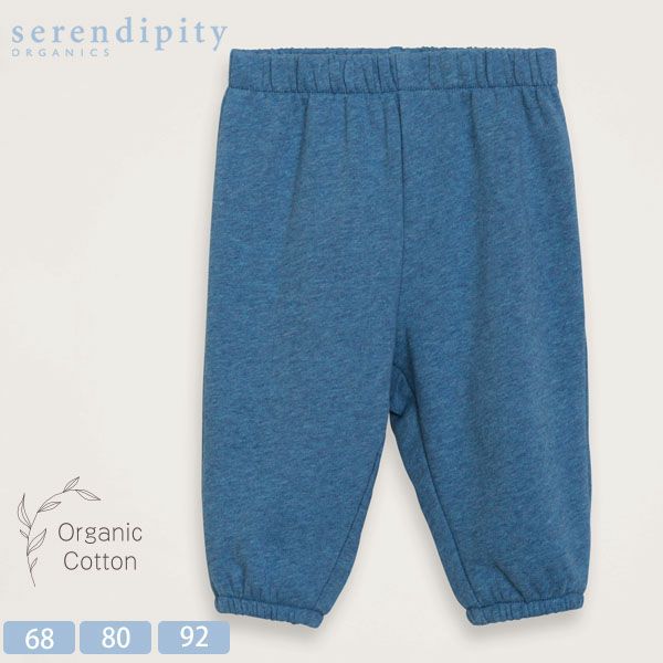 SALE／40%OFF】 オーガニックコットン ベビー スウェットパンツ