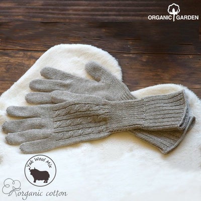 オーガニックコットン ヤク＆スーピマ ロング手袋 モクグレー M