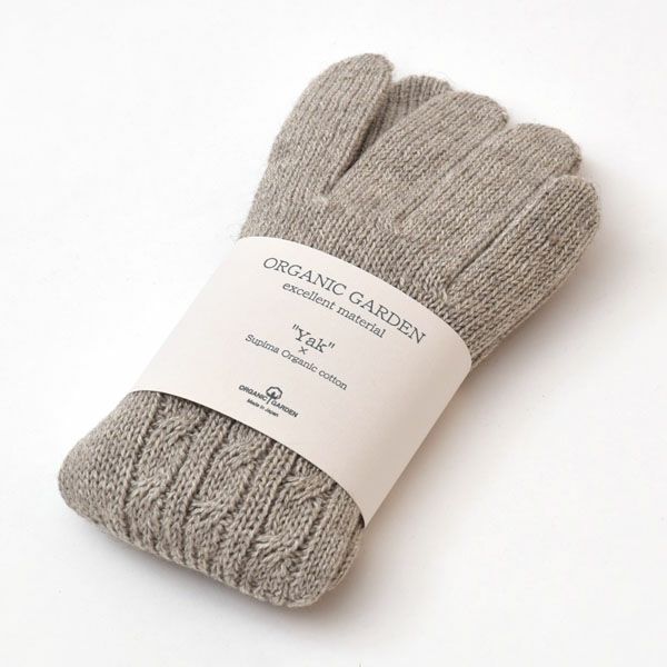 オーガニックコットン ヤク＆スーピマ ロング手袋 モクグレー M
