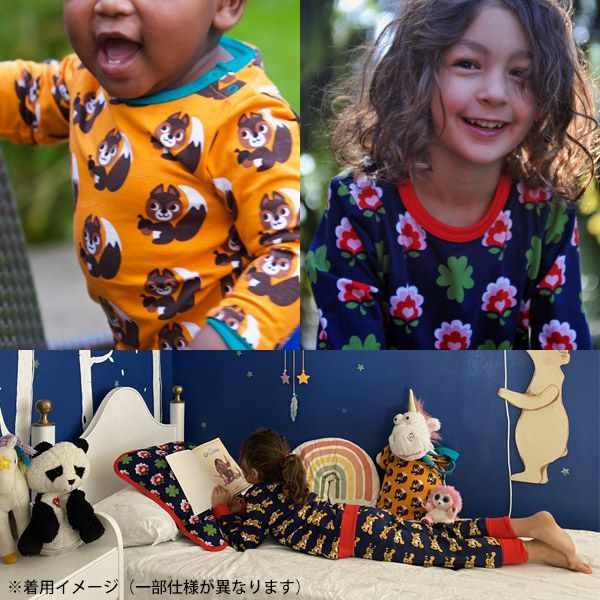 オーガニックコットン ベビーパジャマ（長袖）Squirrel 86-92