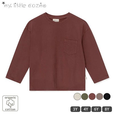 オーガニックコットン キッズベーシックTシャツ(長袖)