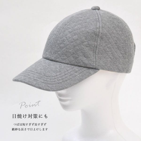 オーガニックコットン キルトキャップ