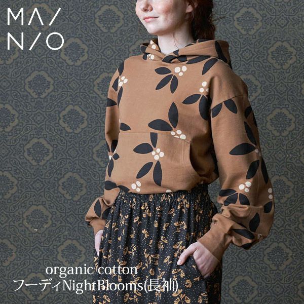 【SALE／10%OFF】オーガニックコットン フーディNightBlooms(長袖)