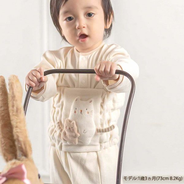 オーガニックコットン ベビー【ママだっこ】パイルのはらまき ねこ