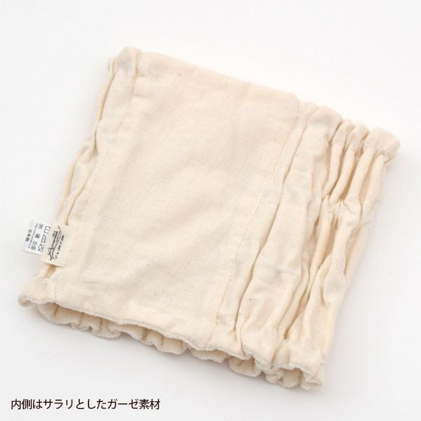 オーガニックコットン ベビー【ママだっこ】パイルのはらまき ねこ