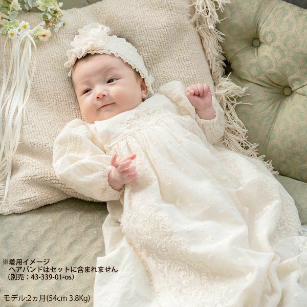 cottoli 新品 セレモニー ベビー スーツ セット 95 Wジャケットスーツ 110 120 130cm (8401-5401) CHOPIN/ショパン