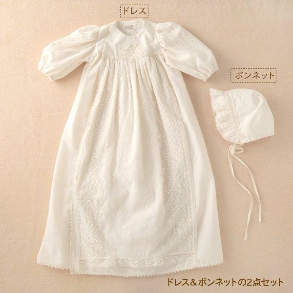 オーガニックコットン ベビー【エンジェルフェザーレース】セレモニードレスセット 50-80