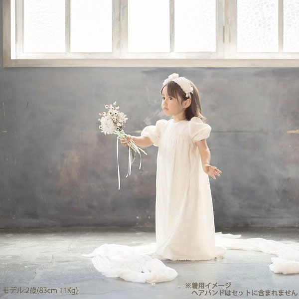 オーガニックコットン ベビー【エンジェルフェザーレース】セレモニードレスセット 50-80