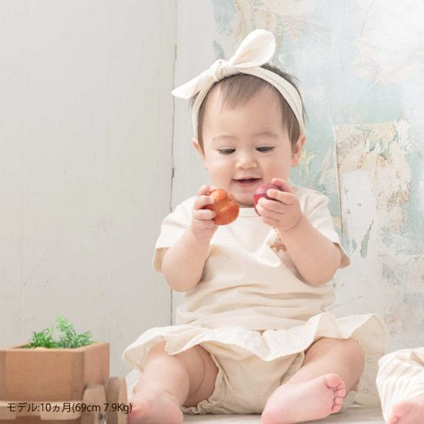 オーガニックコットン ベビーヘアバンド チェンジリボン 3種類