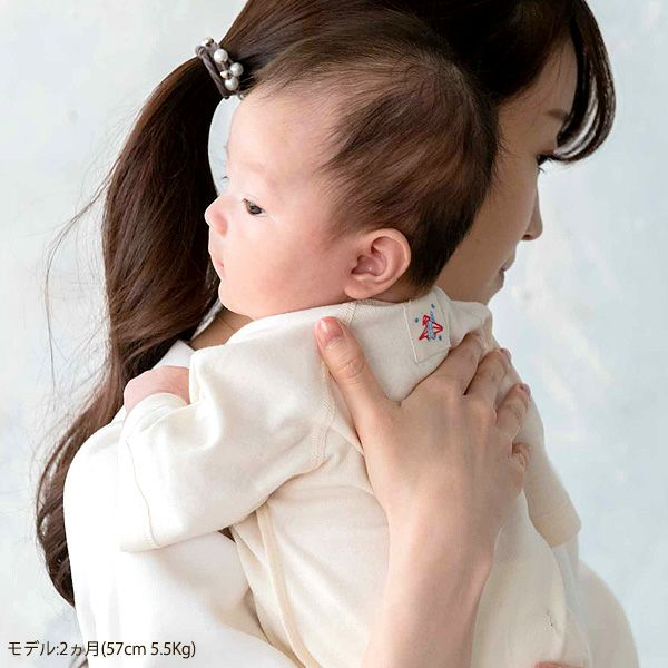 オーガニックコットン ベビー背守り短肌着 つる 70