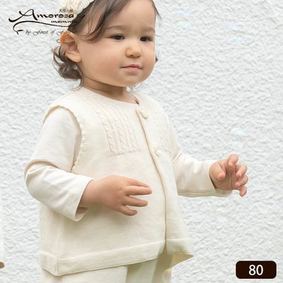 オーガニックコットン ベビーニットベスト フラワー 80