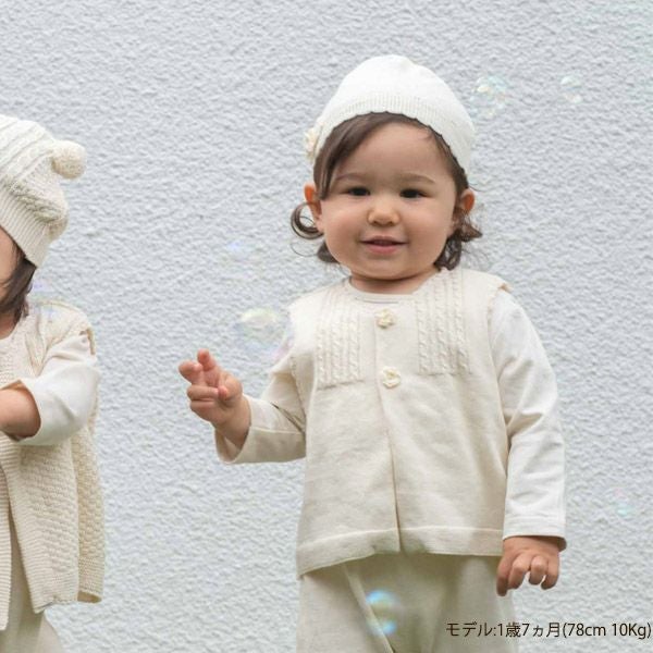 オーガニックコットン ベビーニットベスト フラワー 80