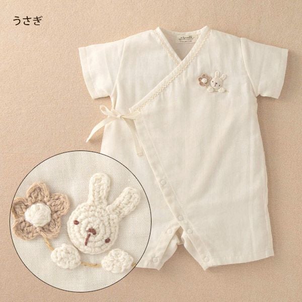 オーガニックコットン ベビー【手編みモチーフ】ガーゼグレコ