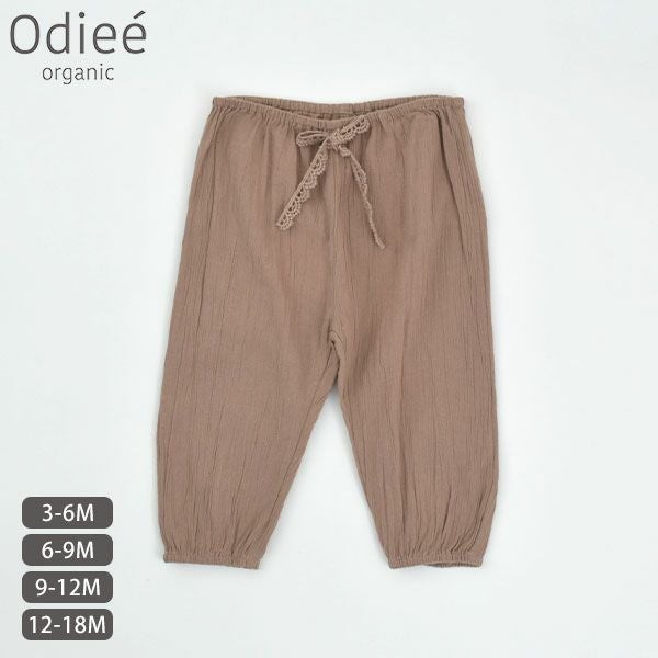 オーガニックコットン ベビークレープパンツ