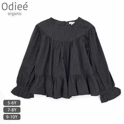 オーガニックコットン キッズフランネルフリルブラウス(長袖)