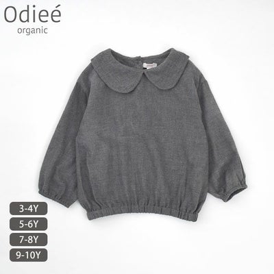 オーガニックコットン キッズフランネルえり付きブラウス(長袖)