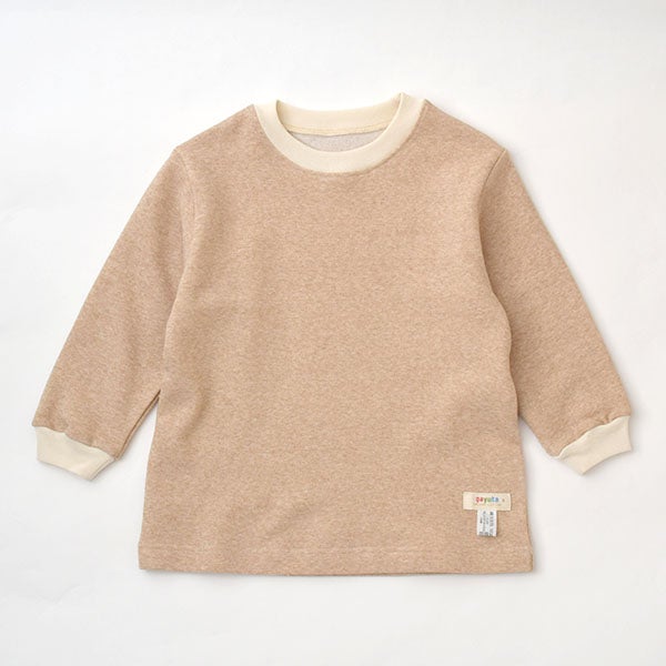 オーガニックコットン キッズ裏起毛あったかパジャマ