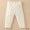 オーガニックコットン ベビーロングパンツ