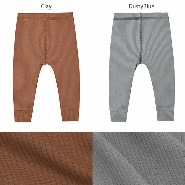 オーガニックコットン ベビーリブレギンス
