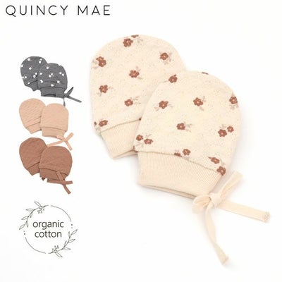 オーガニックコットン ベビーポインテル ミトン