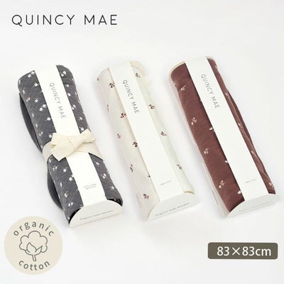 オーガニックコットン ベビーポインテル ブランケット