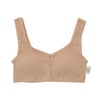 オーガニックコットン【エチュール】なめらかリラックスブラ