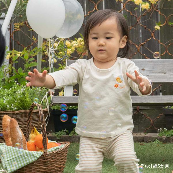 オーガニックコットン ベビー【みつばち】長袖Tシャツ 80