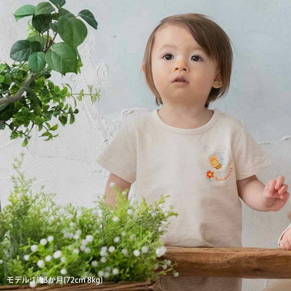 オーガニックコットン ベビー【みつばち】半袖Tシャツ 80