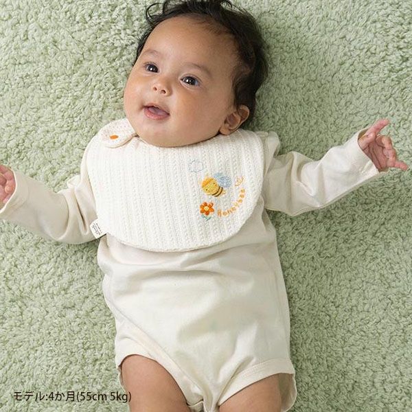 オーガニックコットン ベビー【みつばち】レーシーニットのスタイ