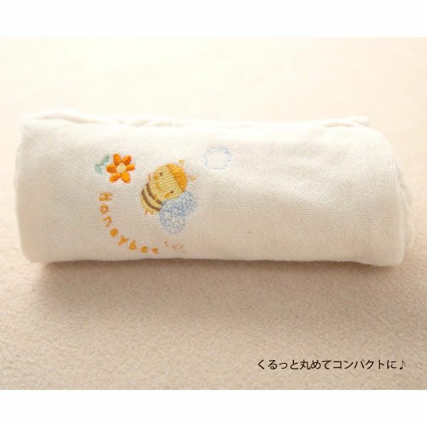 オーガニックコットン ベビー【みつばち】パイルとガーゼのはらまき