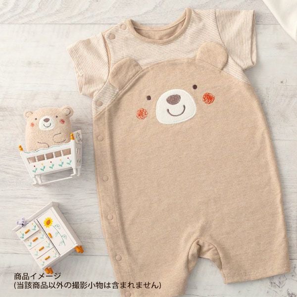 オーガニックコットン ベビー【くまのコットン】天竺半袖カバーオール 60-70