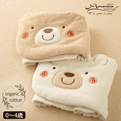 オーガニックコットン  ベビー＆キッズ【くまのコットン】パイルとガーゼのはらまき