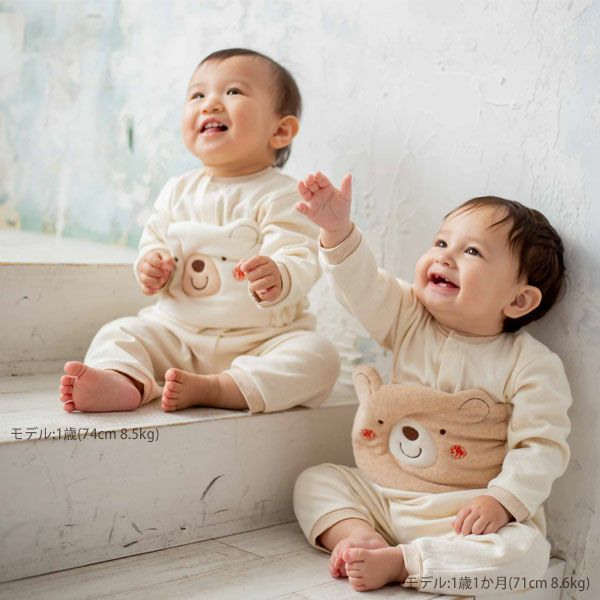 オーガニックコットン  ベビー＆キッズ【くまのコットン】パイルとガーゼのはらまき