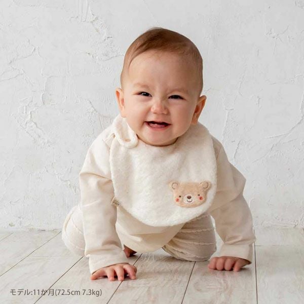 オーガニックコットン ベビー【くまのコットン】モチーフスタイ