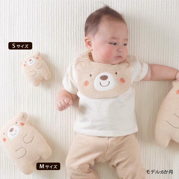 オーガニックコットン ベビー【くまのコットン】ぬいぐるみ S