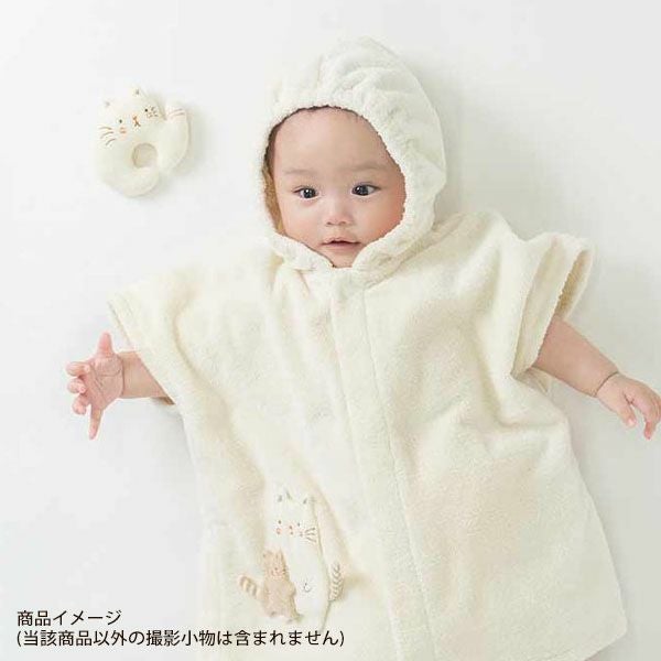 オーガニックコットン ベビー【どうぶつ村】パイルのプチラトル