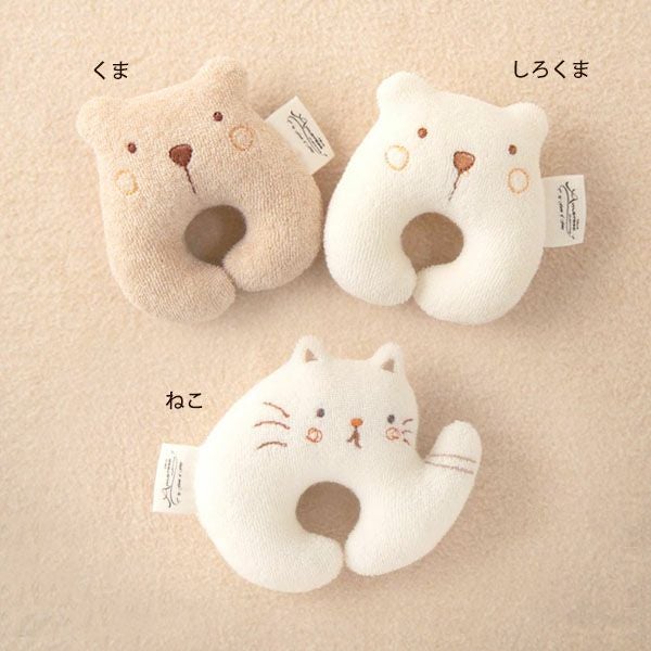 オーガニックコットン ベビー【どうぶつ村】パイルのプチラトル