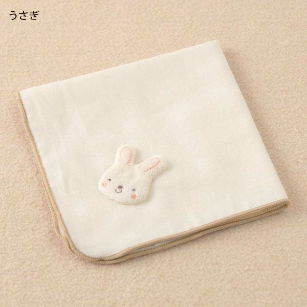 オーガニックコットン ベビー【小さな動物】ガーゼハンカチ