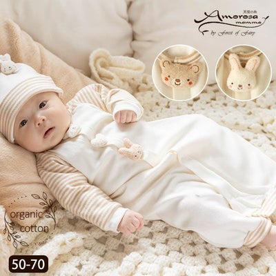 オーガニックコットン ベビー【小さな動物】スムース兼用ドレス