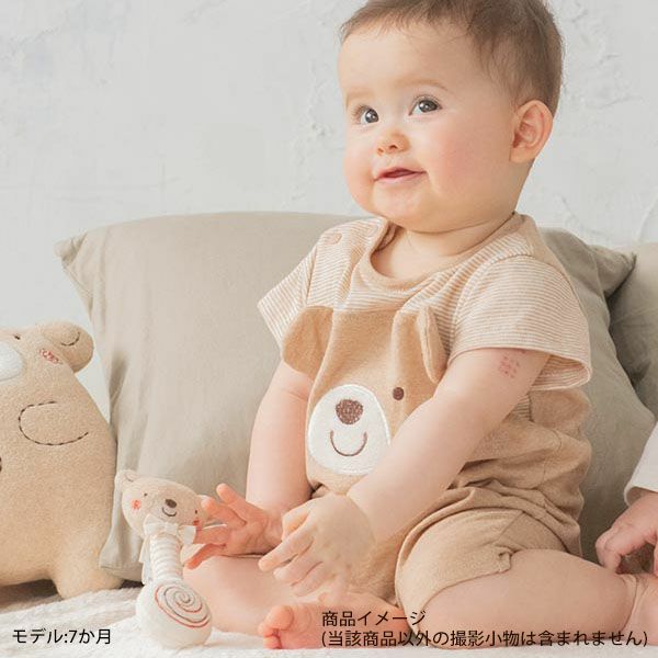オーガニックコットン ベビー【小さな動物】ぐるぐるスティック