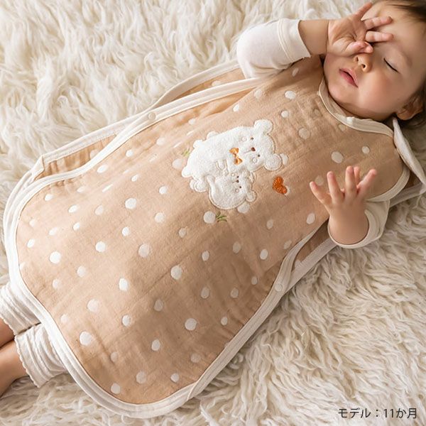 ◆オーダー用◆ダイカット baby 赤ちゃん ガーランド オーガニックコットン ベビー【ママだっこ】水玉5重ガーゼスリーパー