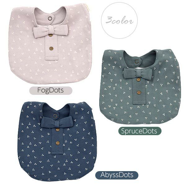 オーガニックコットン ベビー ボウタイビブ