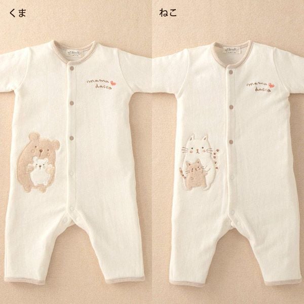 オーガニックコットン ベビー【ママだっこ】接結フライスカバーオール