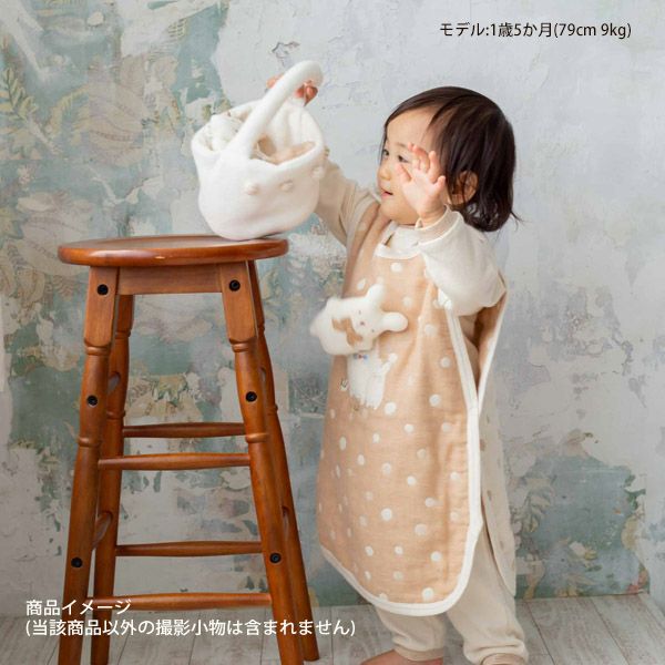 オーガニックコットン ベビー【どうぶつ村】にぎにぎバスケット