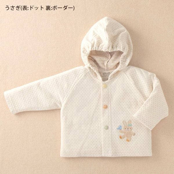 オーガニックコットン ベビー【幸せの青い鳥】接結ドットボーダーのパーカー