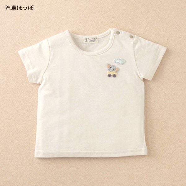 オーガニックコットン ベビー【編みモチーフ】半袖Tシャツ