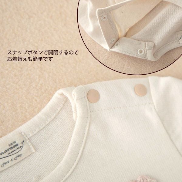 オーガニックコットン ベビー【編みモチーフ】半袖Tシャツ