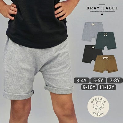 オーガニックコットン キッズ ショートパンツ