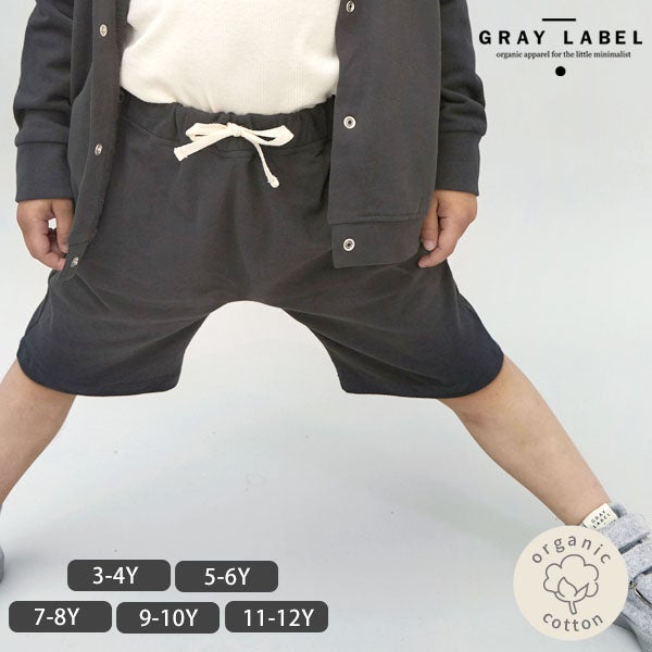 オーガニックコットン キッズ ショートパンツ